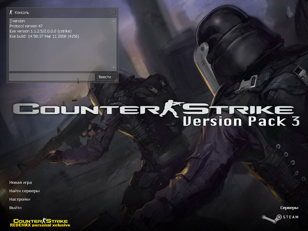 Counter-Strike v.1.6 (Version Pack 3) - Скачать CS 1.6 - Counter-Strike 1.6  - Каталог файлов - SOFT-PoRtaL - Всё для CS 1.6, uCoz и Photoshop